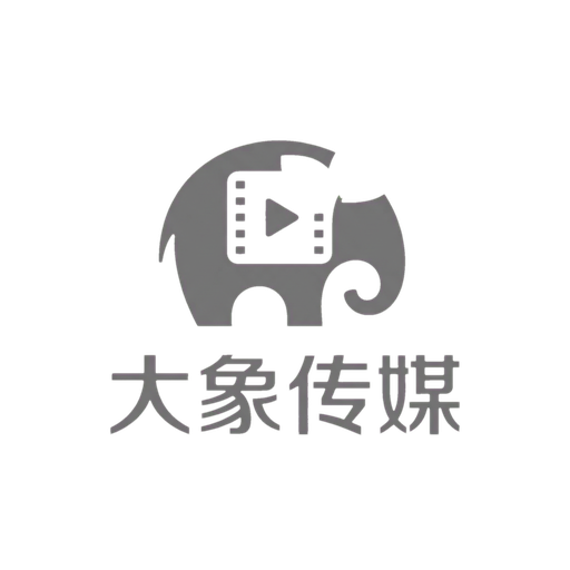 大象传媒植物视频社区Logo